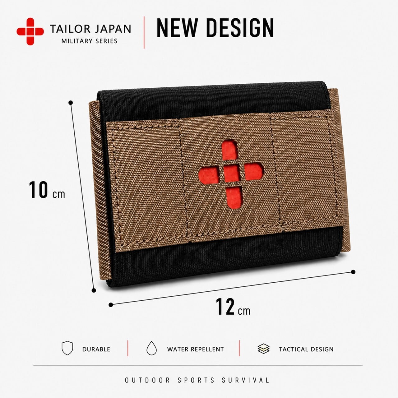 公式【TAILOR JAPAN/テイラージャパン】マイクロメディカルポーチ LO