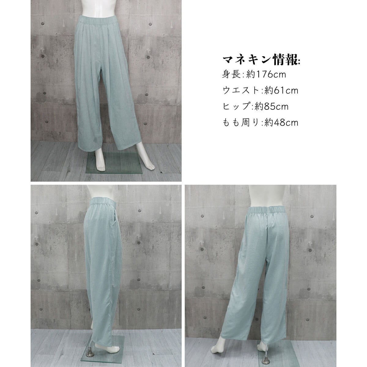 ワイドパンツ レディース 春夏 韓国 薄手 大人 カジュアル ゆったり 体型カバー リラックス イージーパンツ おしゃれ シンプル オフィスカジュアル 無地 大人可愛い 大人女子