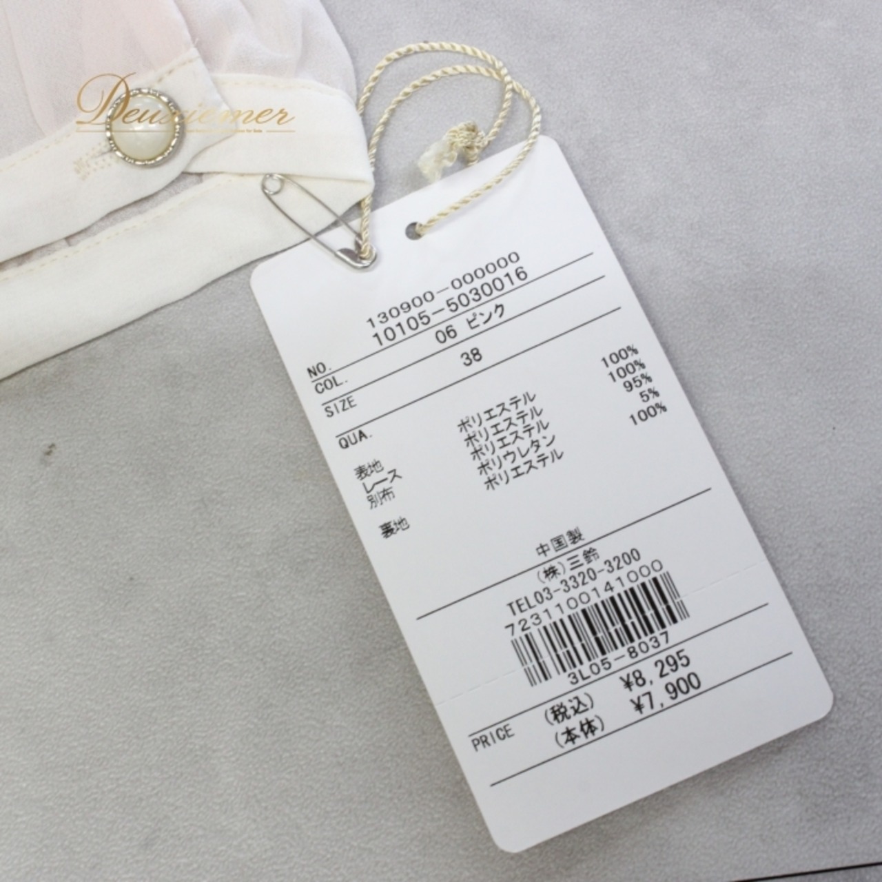 パーティドレス ワンピース LD prime エルディープライム カラオケ フォーマル 演奏会 発表会 二次会 白 ホワイト系 ベージュ系 レッド系 スタイルアップ 伸縮性 ドレス 女性用 結婚式 お呼ばれ 週末デート 丸首 長袖 かわいい 洗練された オシャレ シンプル カジュアル 特別な日 クラシック スリム フェミニン 軽やか 柔らかい