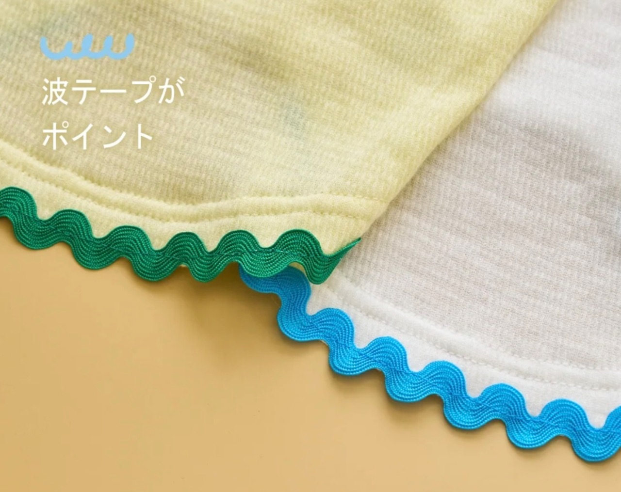 即納【BENNYS】 FREESIA CROP TOP (YELLOW)