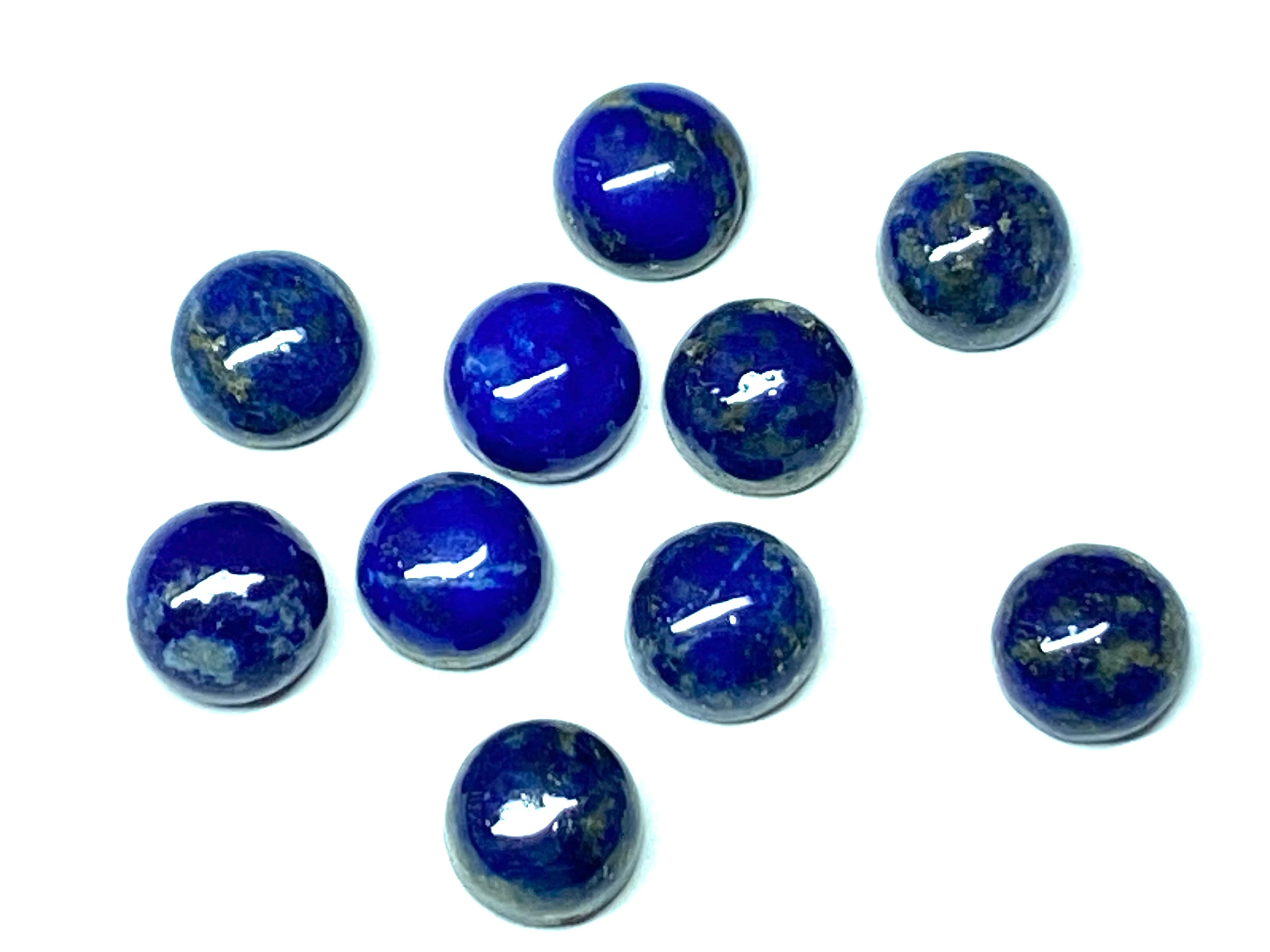 ラピスラズリ ランダム1石［No.OT-7956］ | デザインアトリエ -kakera-