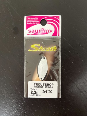 【sauribu】Shaath 2.3g(MX)