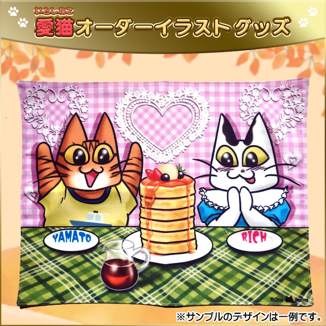 愛猫ミクイラストオーダー（12月にご購入予定） 4f6766ae4ca91691688e360066bc05