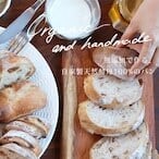 お得なパンセット | Alpenrose（アルペンローゼ）