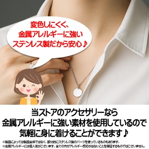 スイス5ラッペンコインネックレスシルバー