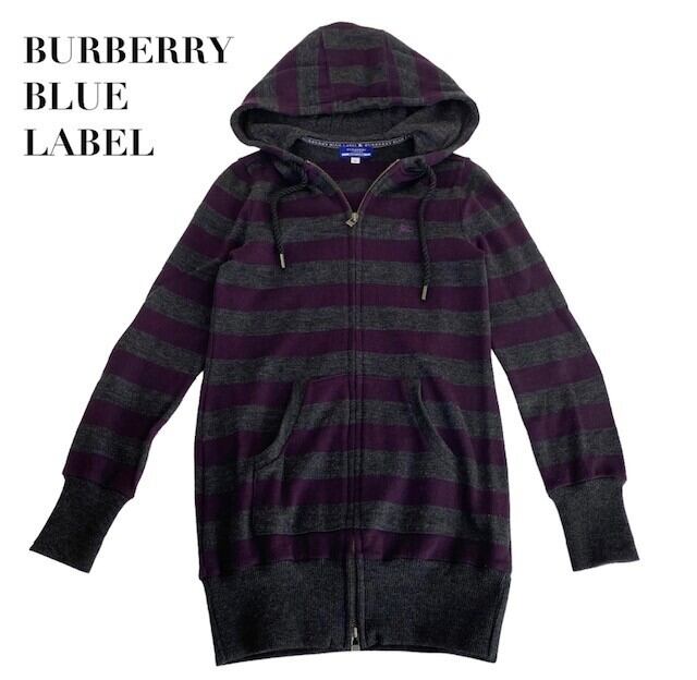 中古 バーバリー ブルーレーベル BURBERRY BLUELABEL ニットパーカー