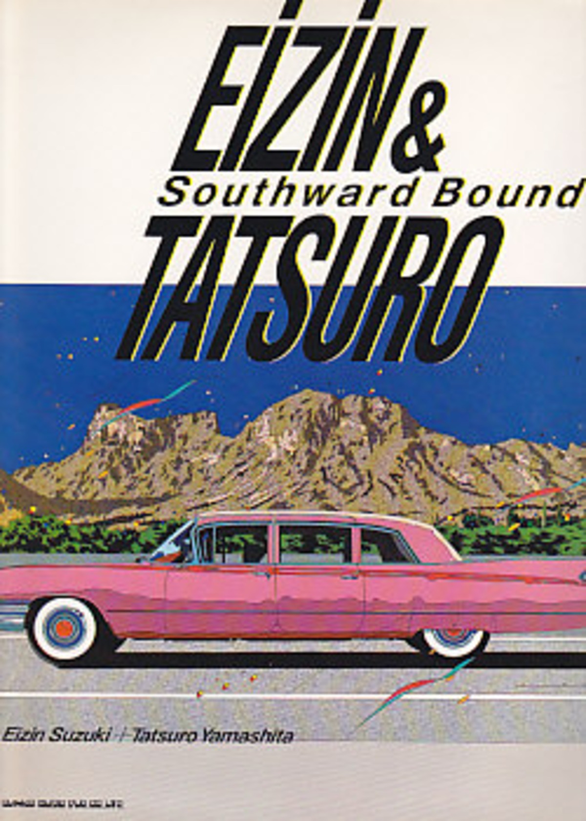 EiZiN & TATSURO Southward Bound | magnif