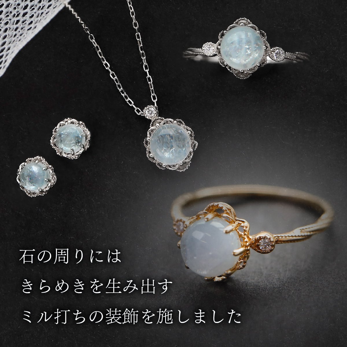 受注生産】シンデレラアクアマリン/ダイヤ ネックレス | GraVie
