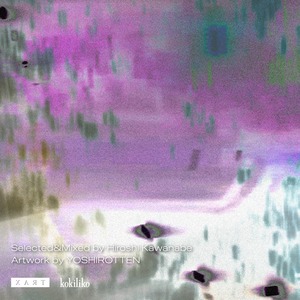 "2000-2100" Opening Hours 03 Selected & Mixed by Hiroshi Kawanabe
