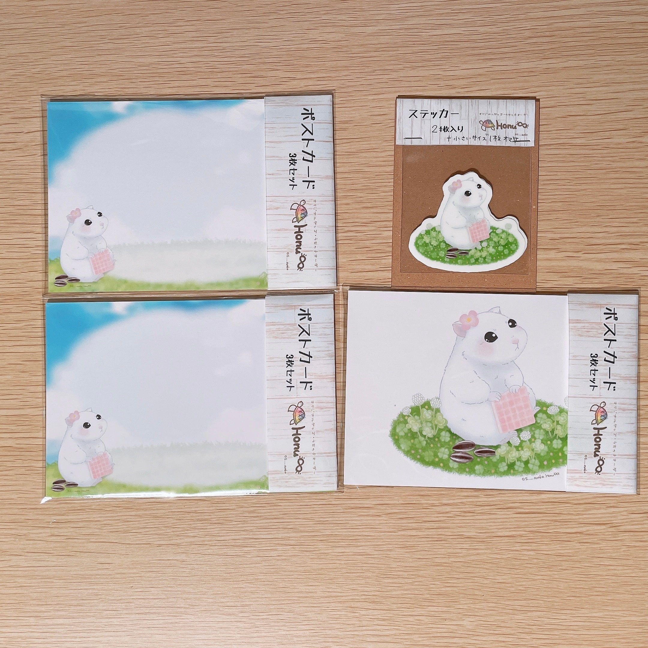 メイちゃんさん専用 めいちゃんさん専用人気 DITA 浴衣セット ミモザ