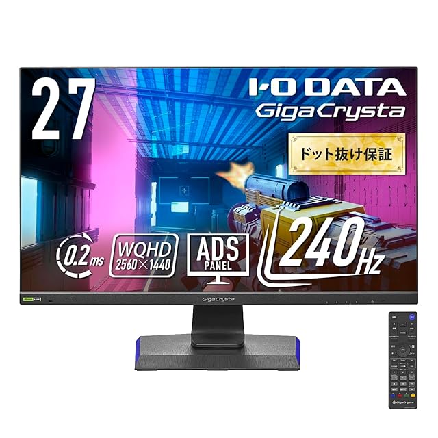 AOC ゲーミングモニター 24G42E/11, 23.8インチ, フルHD/1920×1080