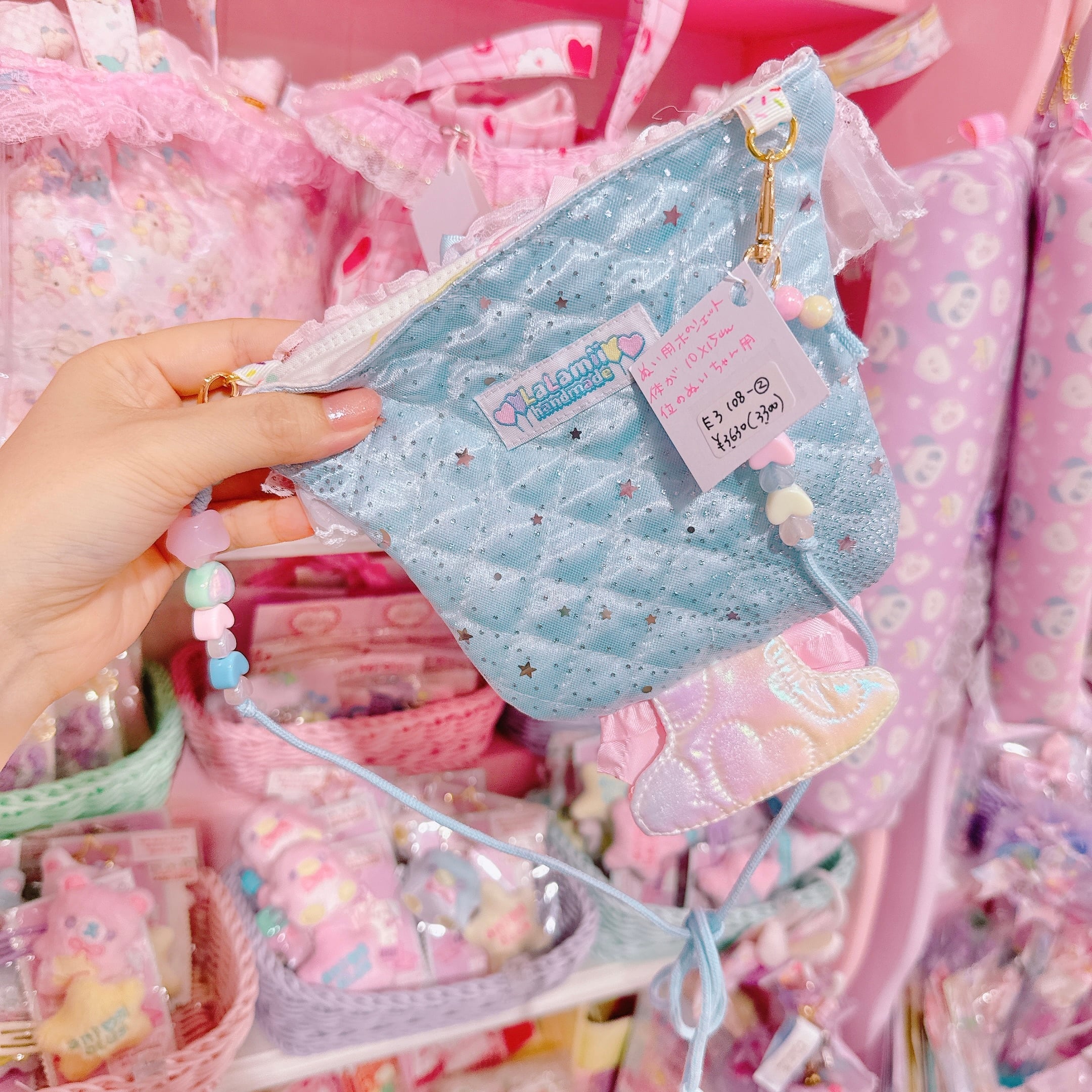 【E3】108-2ぬい用パフェショルダー