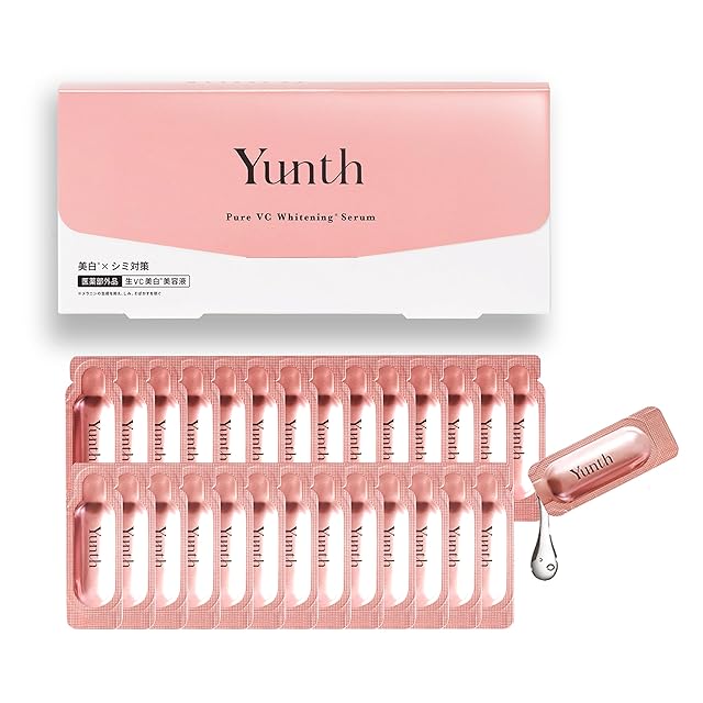 【新品未開封】LANCELL Plasma EXO美容液 新品未開封】LANCELL Plasma EXO美容液 新品未開封】LANCELL Plasma