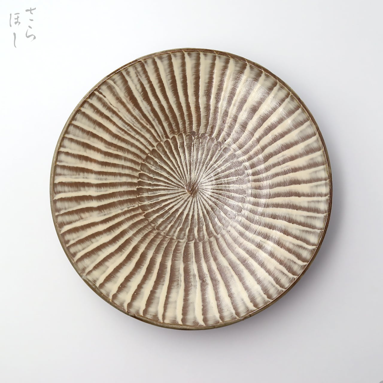 小鹿田焼 小袋窯 9寸皿 打ち刷毛目 幅約27cm 大皿 陶器 和食器 民藝