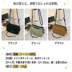 ショルダーバッグ サコッシュ スマホショルダー 軽量 125g ナイロン レディース メンズ ユニセックス 斜めがけ ミニショルダー ポーチ アウトドア フェス 旅行 小さめ コンパクト カジュアル シンプル 肩掛け 2層 5ポケット　cw-a-6702