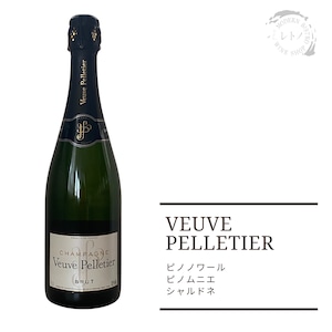 NV VEUVE PELLETIER BRUT, FRANCE, PINOT NOIR+