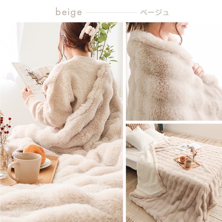 la mericaine 毛布 la mericaine 毛布