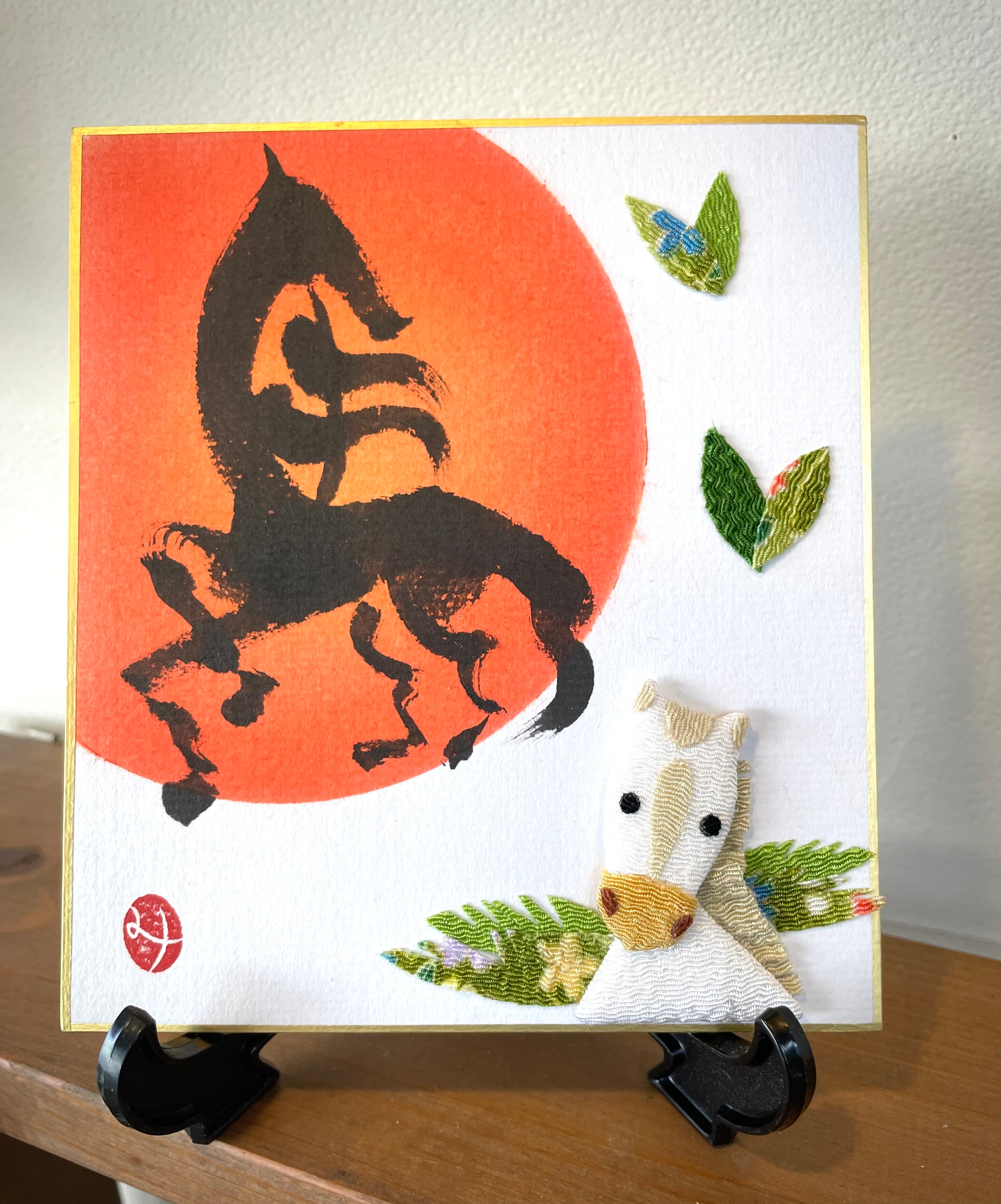 書とちりめん【走馬】豆色紙