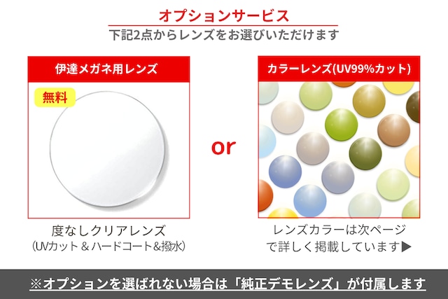 Line Art メガネ CHARMANT XL1601 BR vivace ナイロール ハーフリム 半リム シャルマン ヴィヴァーチェ ラインアート 鯖江 日本製 正規品-6枚目