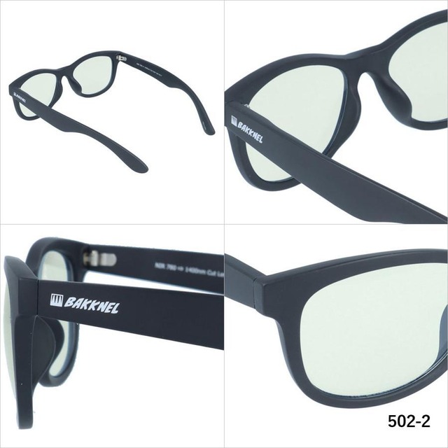 BNS 502 Triple Cut Sunglasses