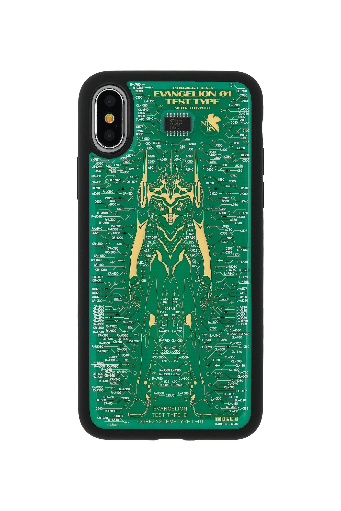 FLASH EVA01 基板アート iPhone X/XS ケース | PCB ART moeco