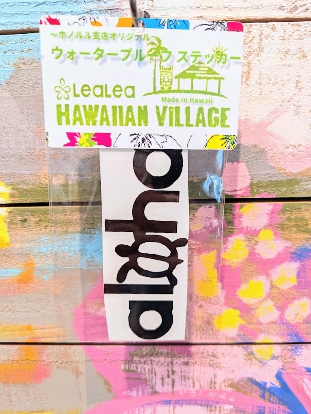 【LeaLeaオリジナル】ウォータープルーフ ステッカー(alohaホヌ/ブラック)