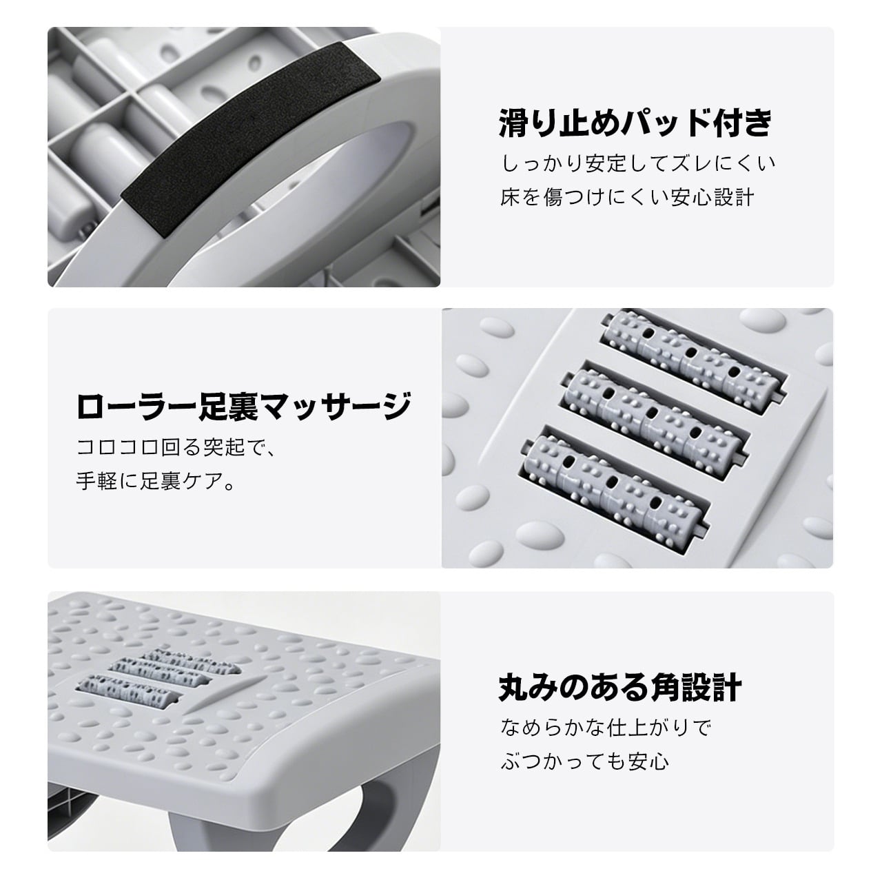 【美品】足置き G49 .オフィス用フットレスト・デスク下足置き・足踏み台・二郎脚防止