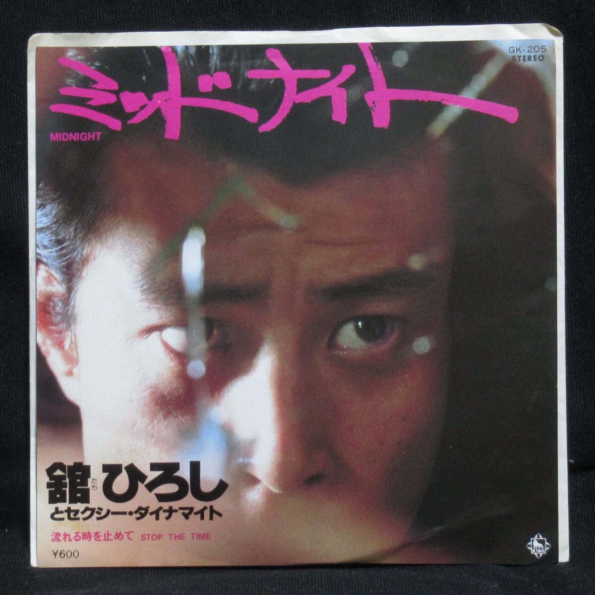 専用♦︎COOLSクールス 35周年記念デッドヒート日比谷2010 DVD デッドヒート・イン・ヒビヤ 2010/COOLS/ザ・クールス｜日本のロック