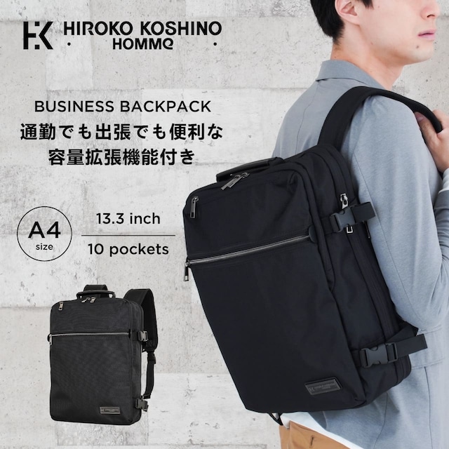 HIROKO KOSHINO HOMME ビジネスリュック バックパック デイパック リュックサック メンズ 男性 リサイクルポリエステル 拡張機能 16L 20L A4 13.3inch PC 2ルーム ポケット 黒 ブラック ヒロコ・コシノ HK-4991