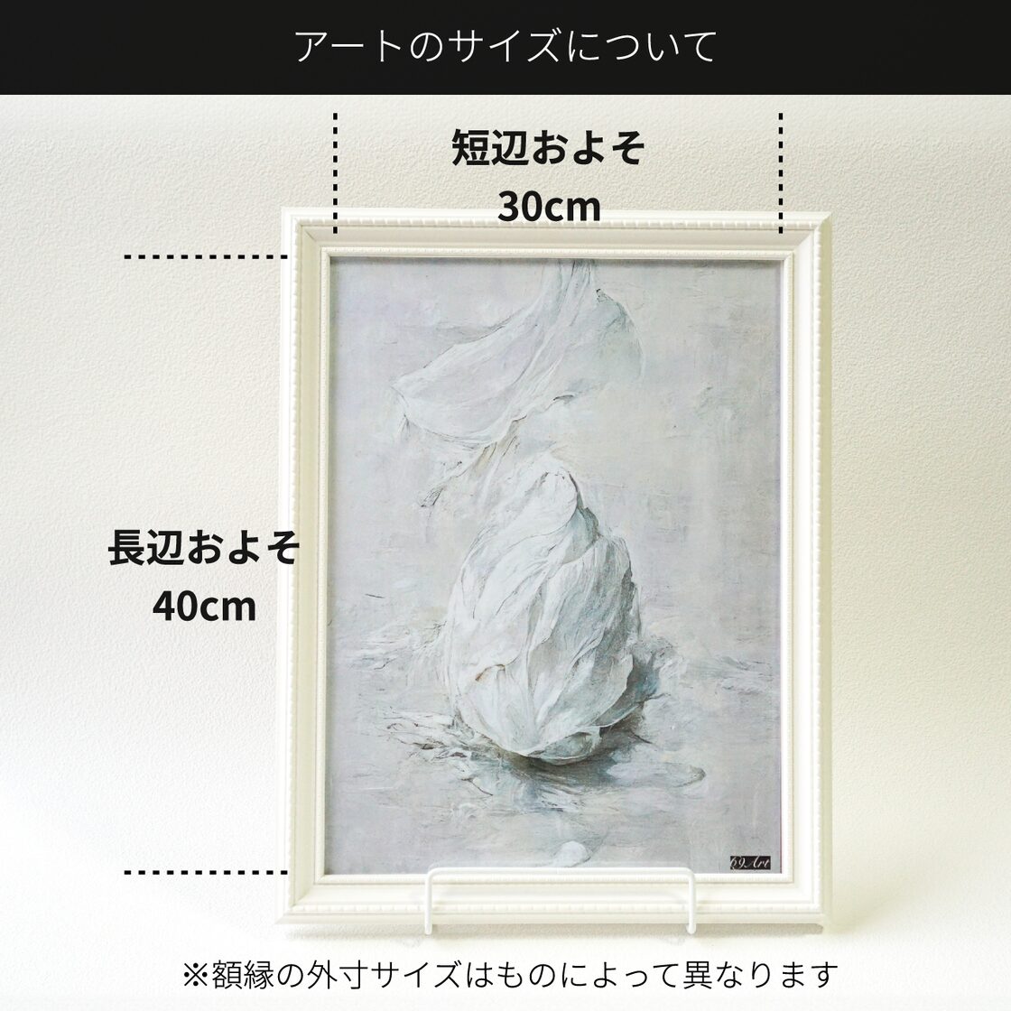 4名さま　A3サイズ【似顔絵オーダー】ホワイトフレーム　3/27までお急ぎ便 アートを選んでセミオーダー】およそA3サイズ額装（30×40cm）※既製額縁