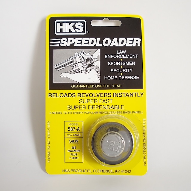 HKS / 7 shot SPEED LOADER (MODEL 587-A)