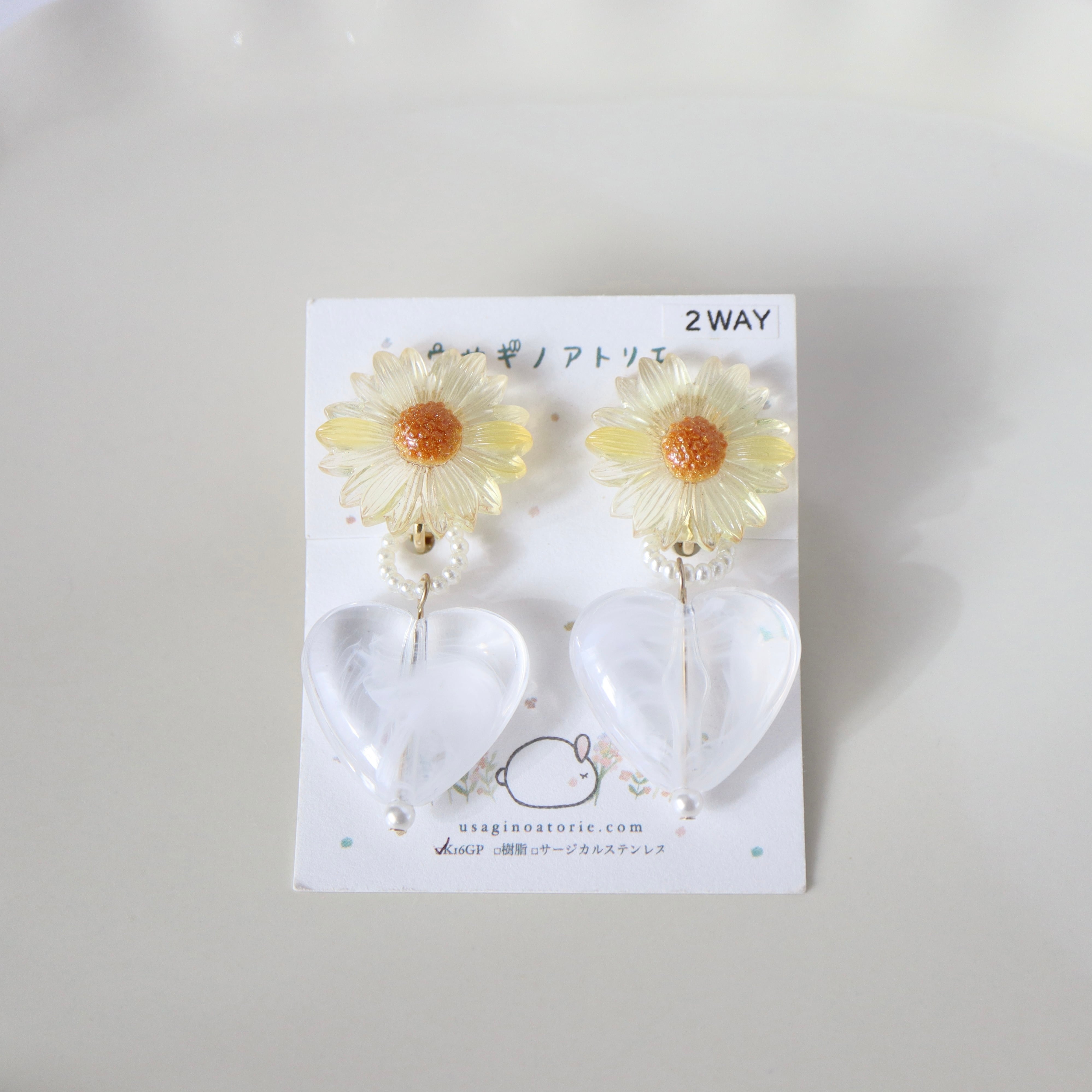 【イヤリング】05