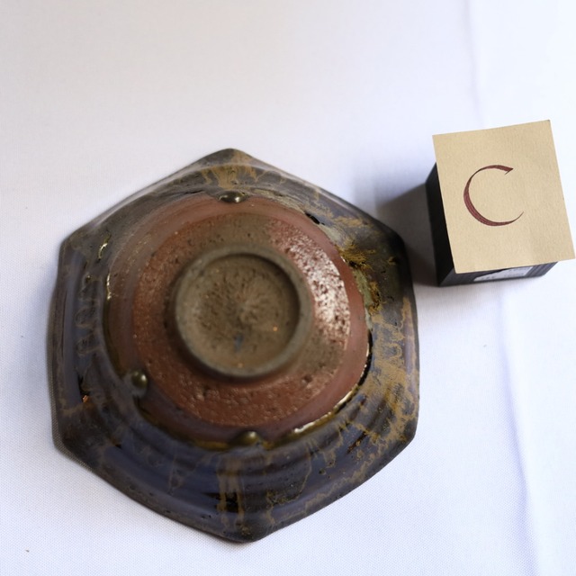 AS 川口武亮　六角鉢