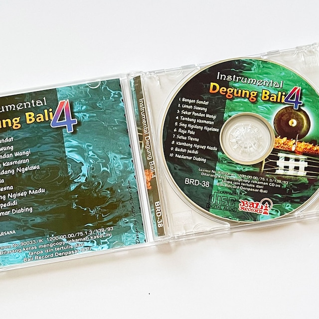 Degung Bali 4＜バリ島音楽 CD＞