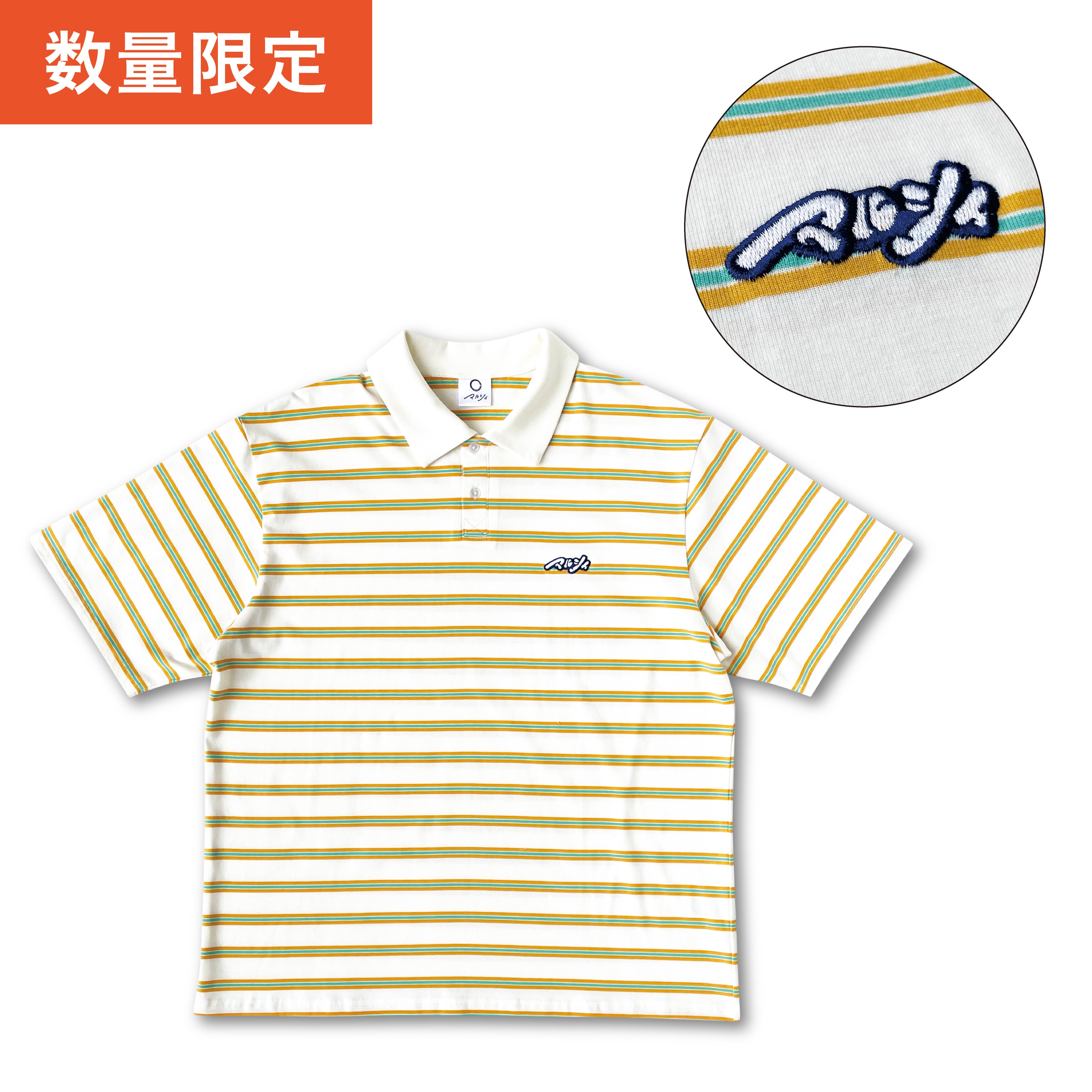 Marcy Official Goods