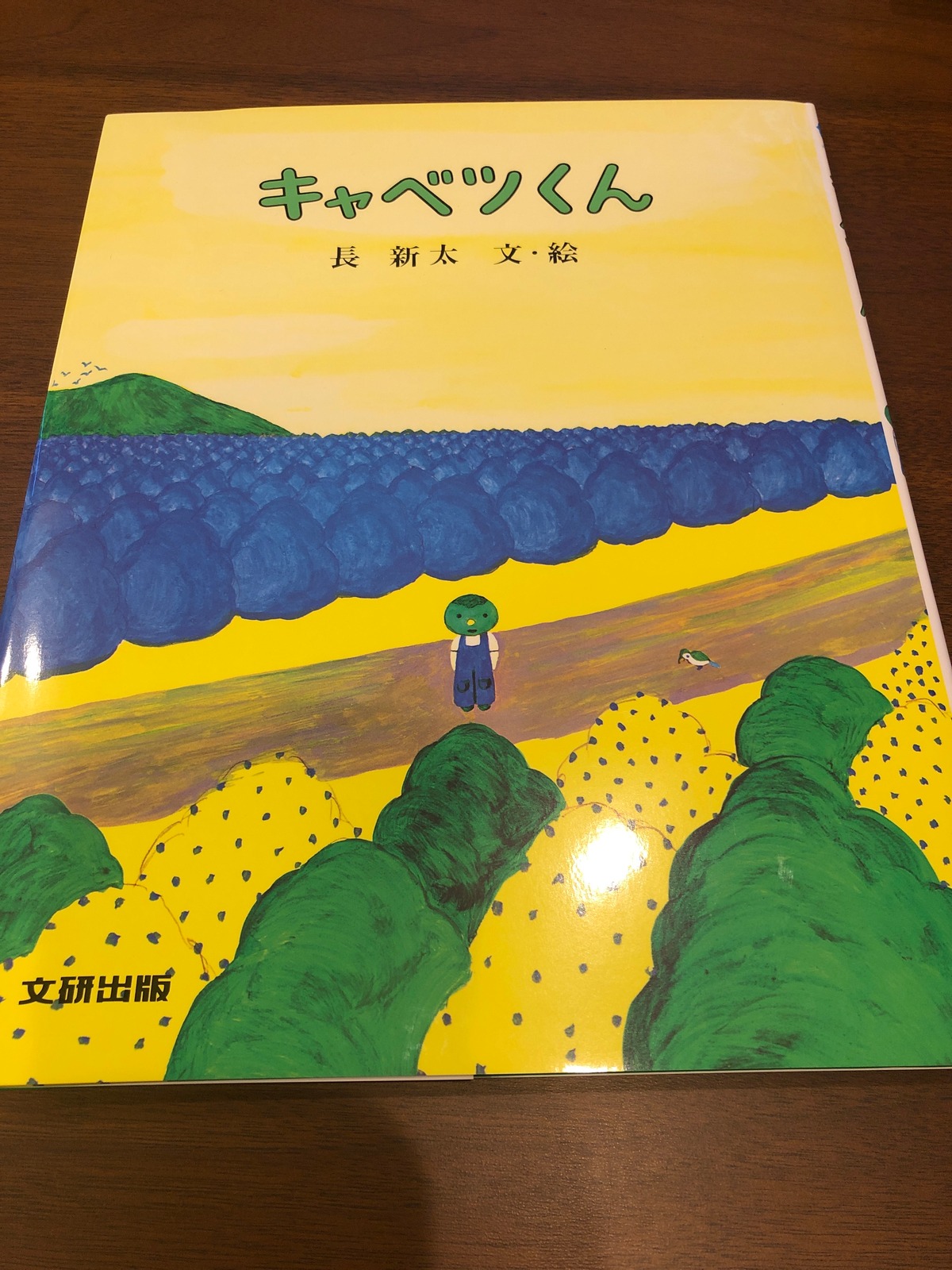 18d5355a537bf99107d07f1ac930cd 