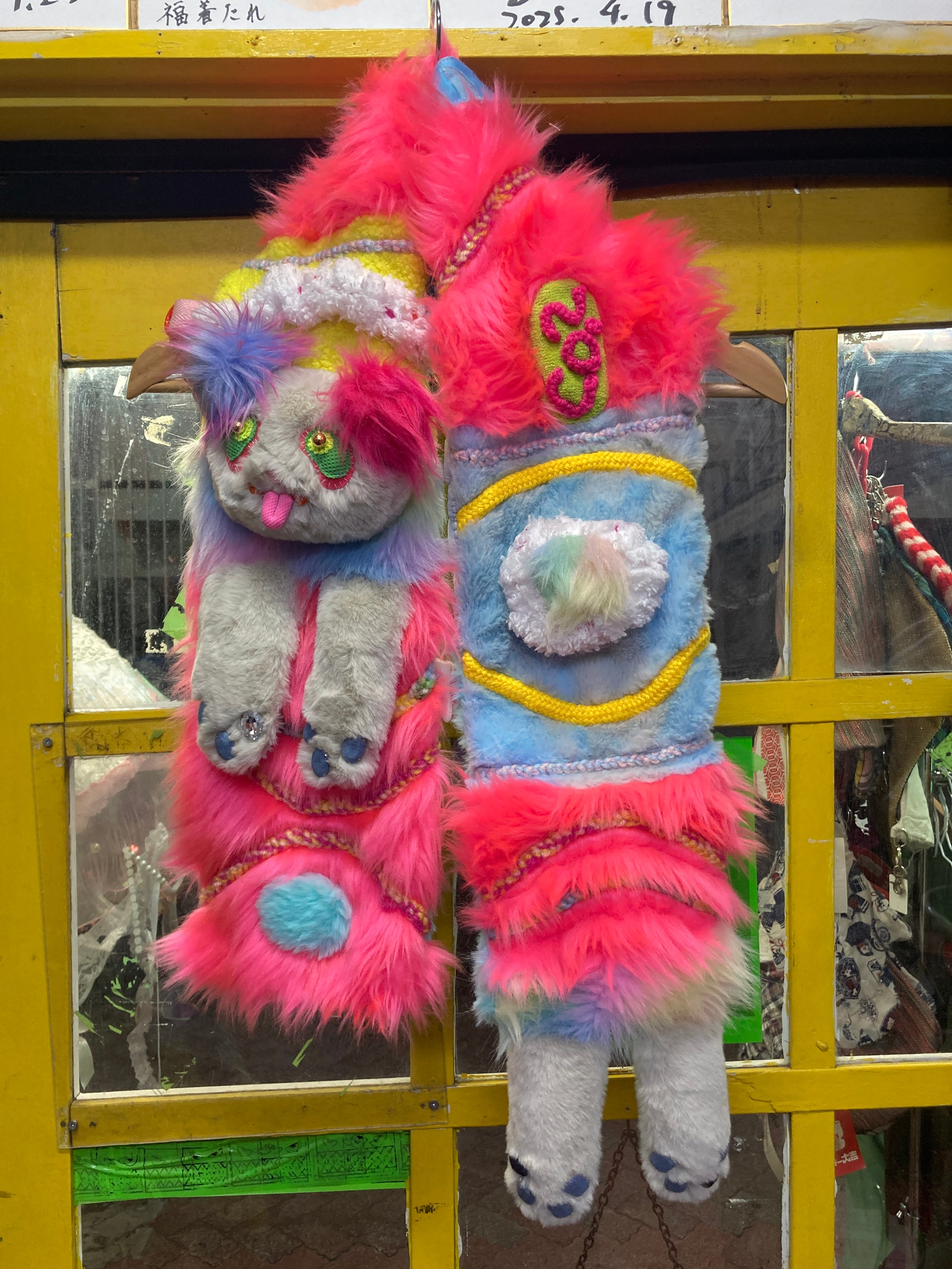 Co.2 | 高円寺 キタコレビル はやとちり 商品ページ