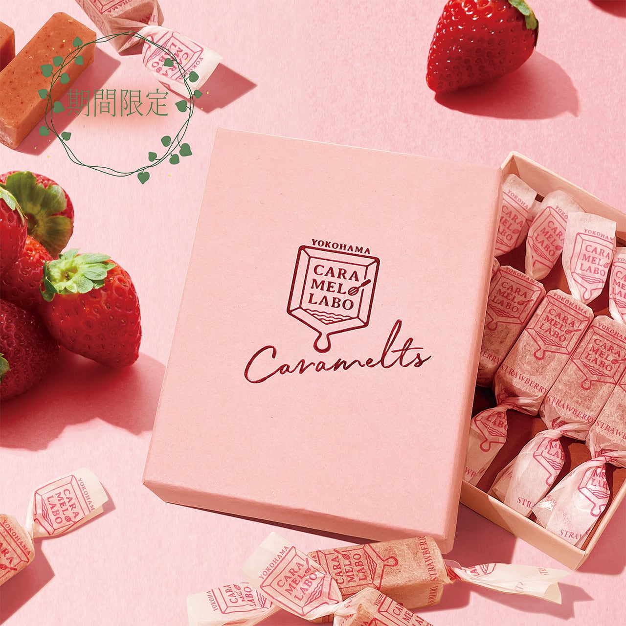 【期間限定】横濱生キャラメル ストロベリー (5個) ※要冷蔵