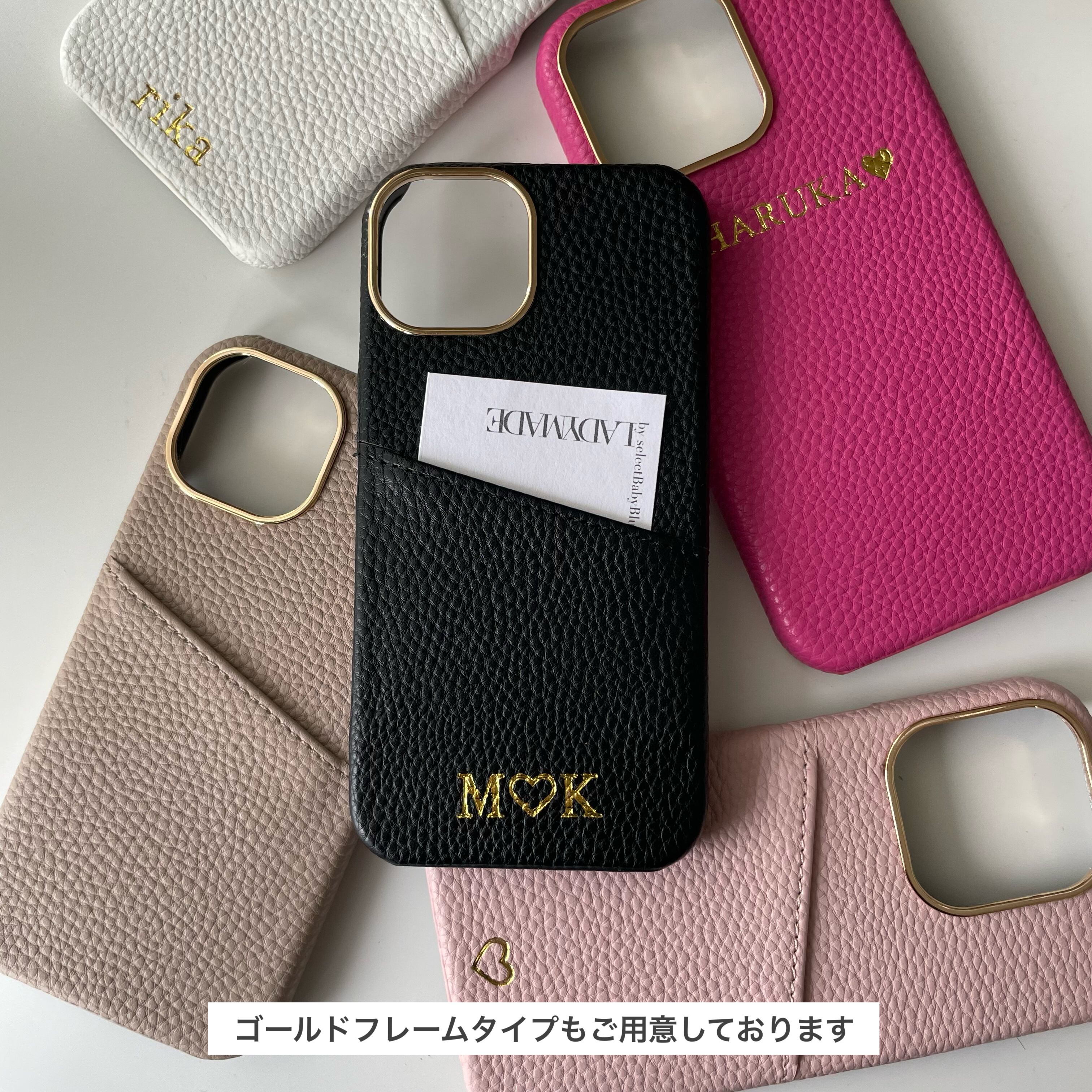 I AM I ベージュ ブラック ジャケット他 携帯ケース。専用 全13色】ポケット付き刻印iPhoneケース | LADYMADE