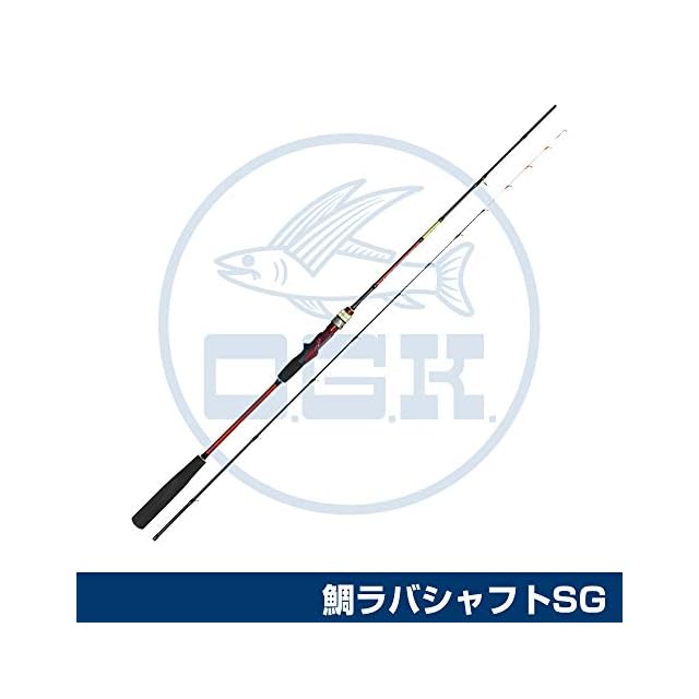 あゆ 大阪漁具(OGK) 鯛ラバシャフトSG 195ML TRBSS195ML | PAY ID