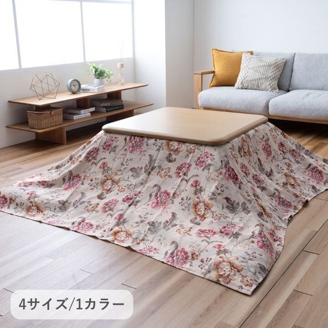ペッド用品 アクアIM NV50 P布団製品 50×70cm 日用品 布団 ペット・アウトドア