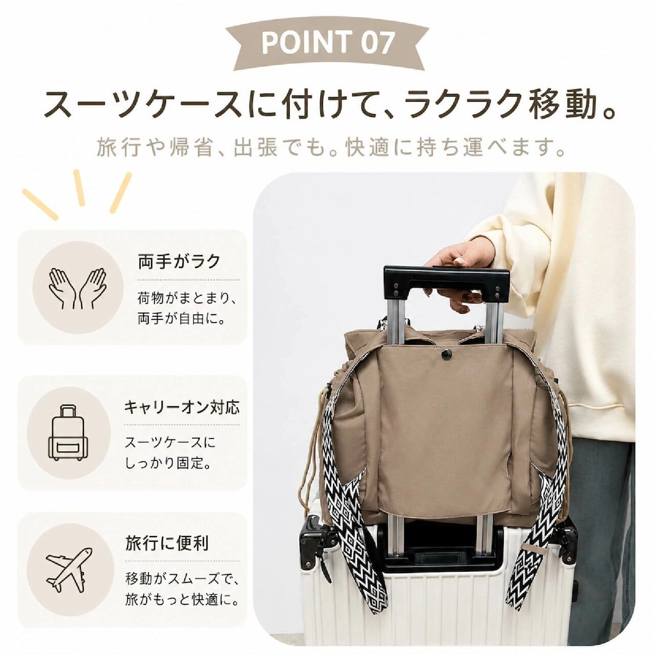 CQ56.大容量バッグ 3WAY 多機能バッグ 旅行バッグ マザーズバッグ ママ