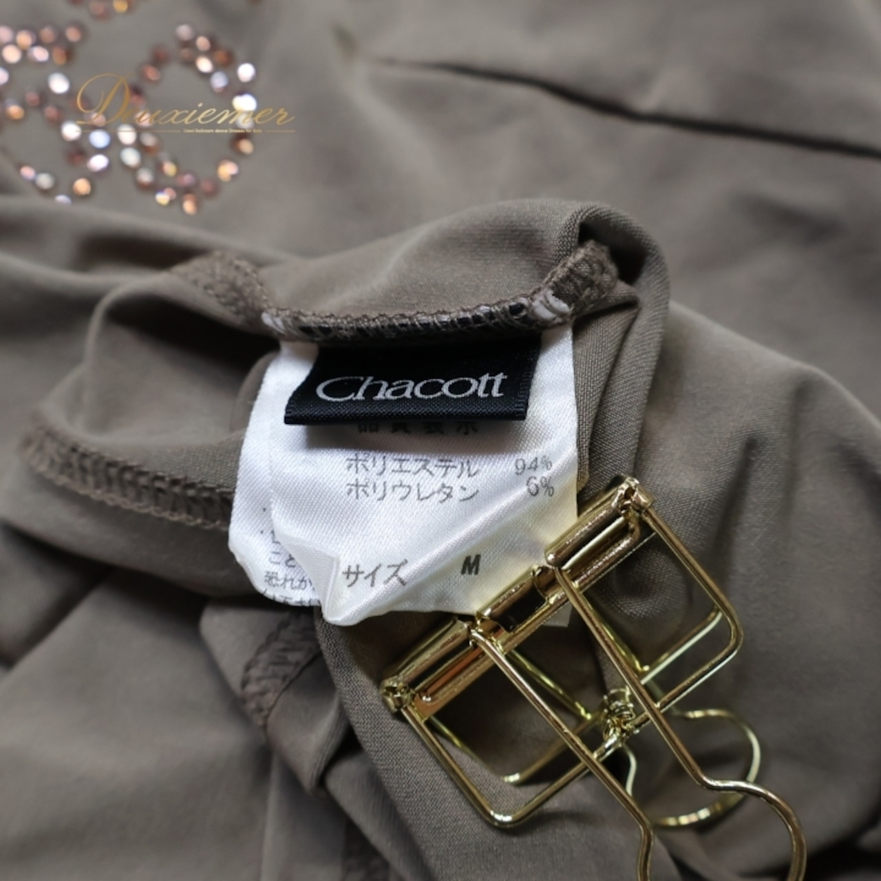 社交ダンス 衣装 トップス ブラウス カーキ系 チャコット Chacott ラインストーン レッスン 練習 ストレッチ 伸縮 茶 ブラウン 落ち着いた色 かわいい キラキラ 七分袖