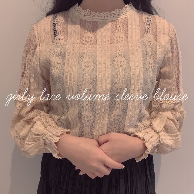 【即日発送】girly lace volume sleeve blouse