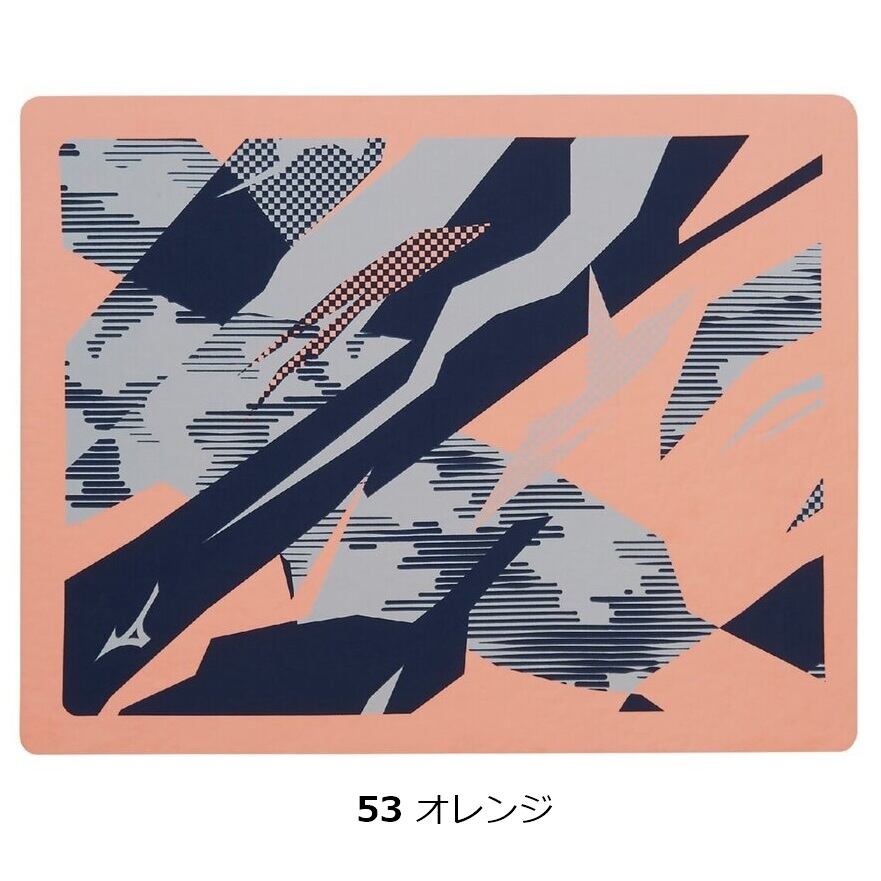 セームタオル N2JYD002 mizuno ミズノ 柄スイムタオル 限定 水泳