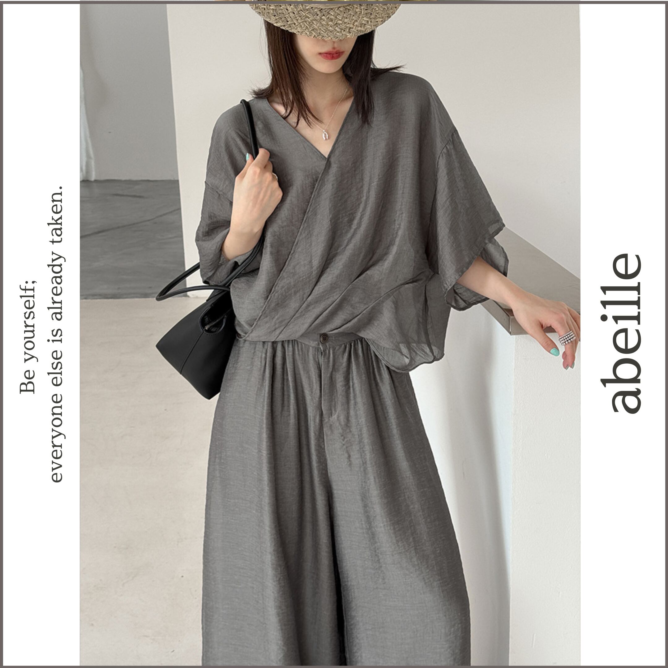v-back design top & wide pants set 14555