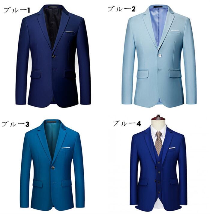 テーラードジャケット ジャケット 15色 M-6XLsize 24zm894 テーラードジャケット ジャケット メンズ 15色 M-6XLsize
