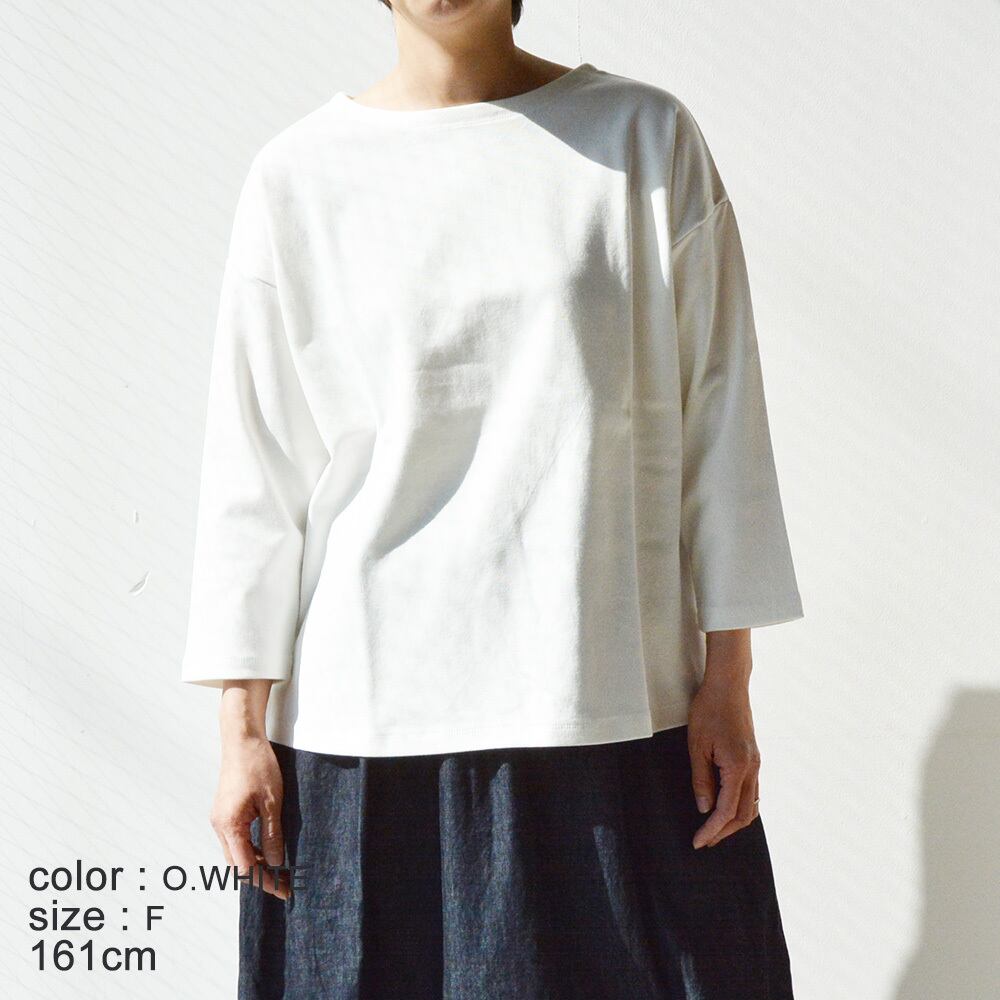 ルヴァンスフル LE VENT SOUFFL ソフトコットンスムースリラックスプルオーバー(21S-C061)全4色