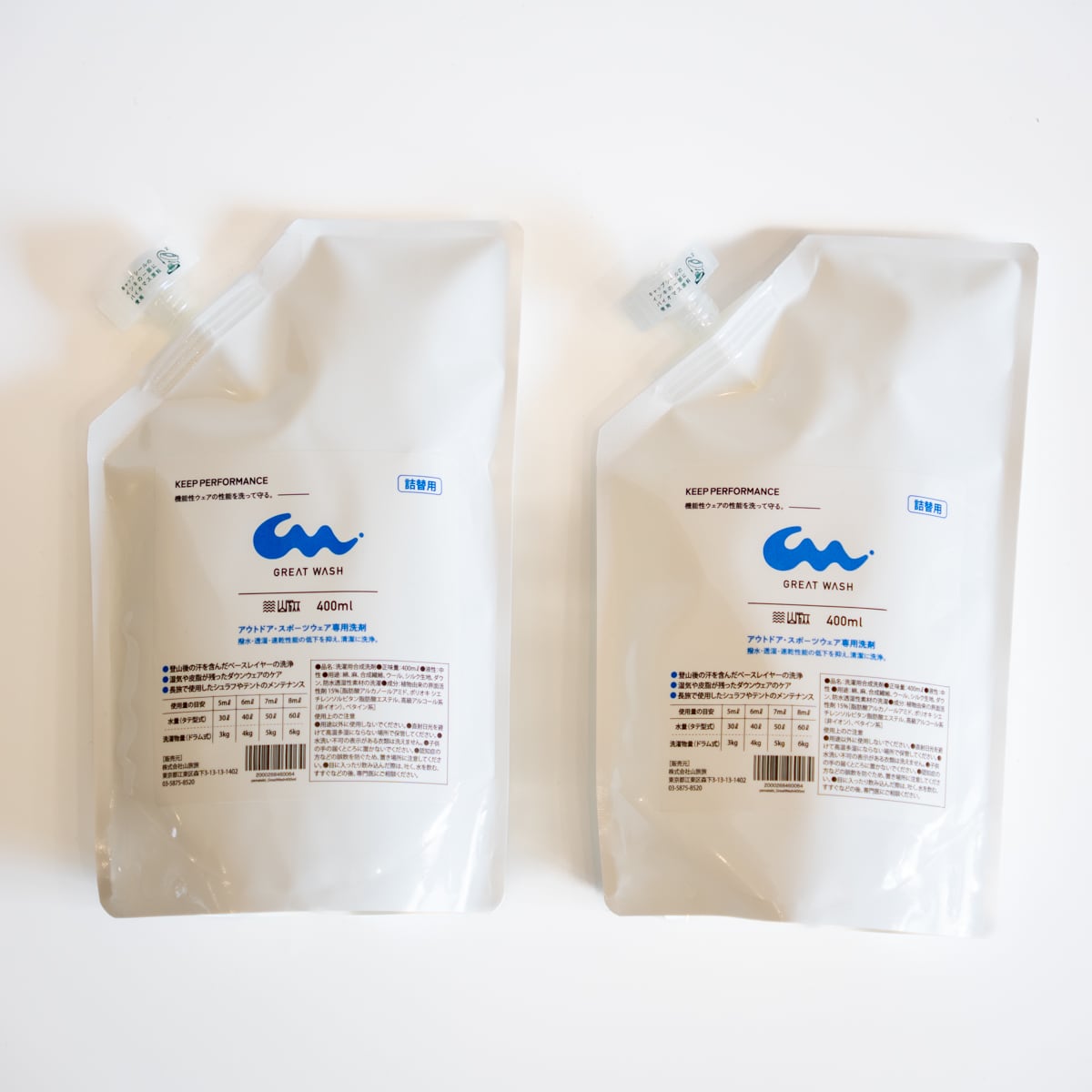 Great Wash 詰め替え用 お得な2本セット（登山ウェア洗濯洗剤） | 山旅