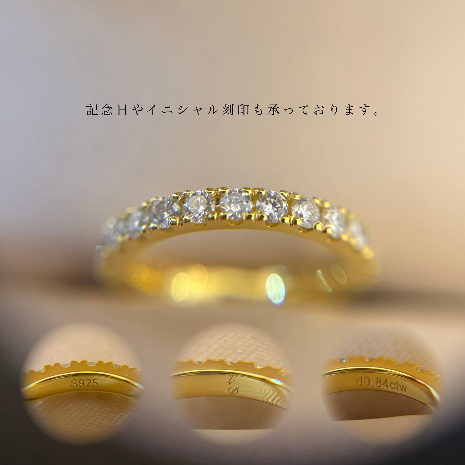 0号~　モアサナイト　3.2mmパヴェピンキーリング　S925　金アレ対応 モアサナイト リング フル エタニティ エタニティリング 指輪 ピンキー